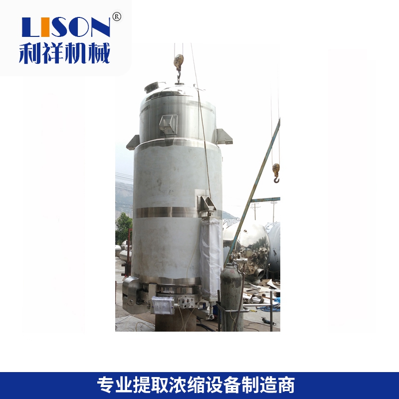 1600405004128703.jpg 提取罐3.jpg