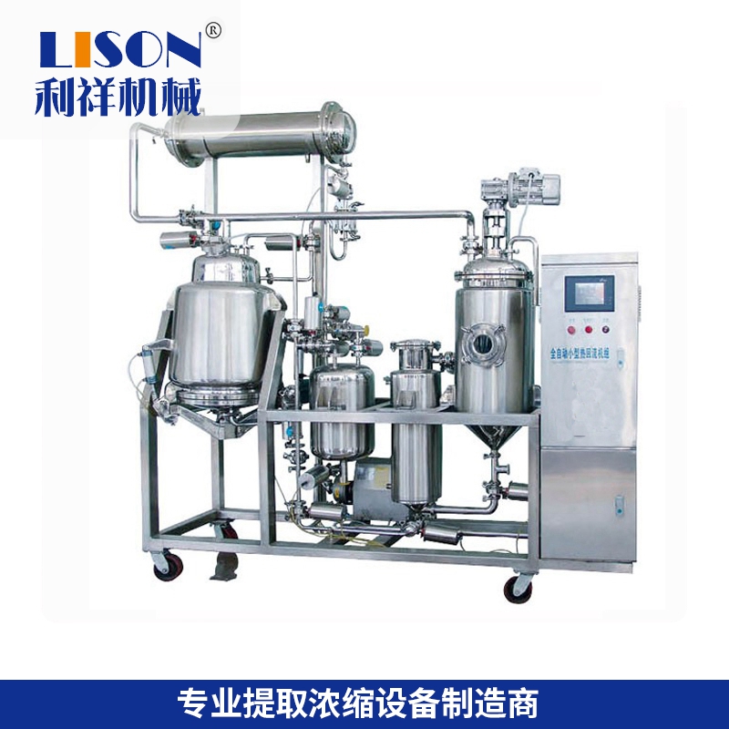 1600406428132873.jpg 機(jī)組.jpg