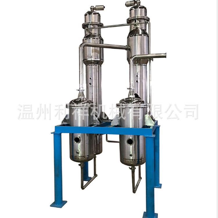 1600411252138093.jpg 濃縮器2.jpg