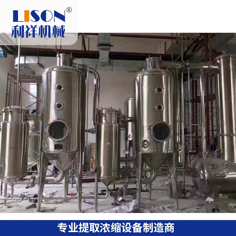 1600443311763039.jpg 雙效.jpg