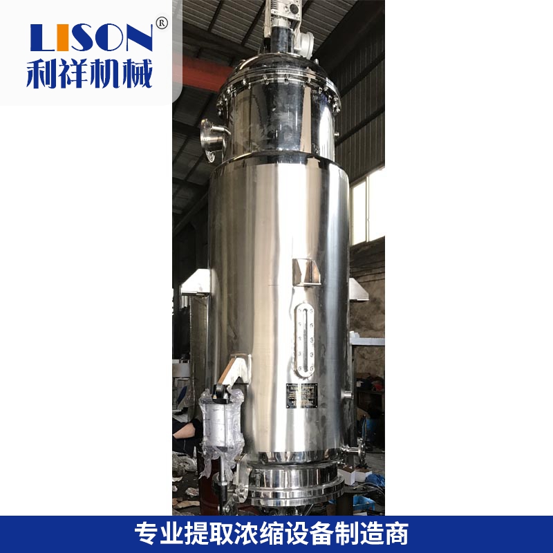 1600445619104136.jpg 30.jpg