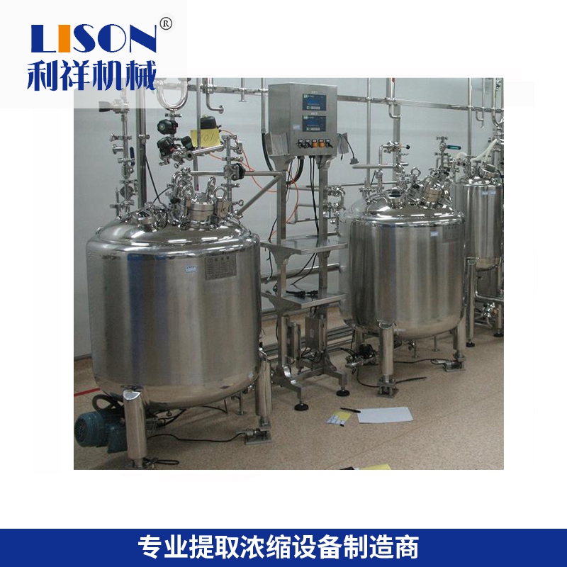 1600446753362456.jpg 磁力攪拌.jpg