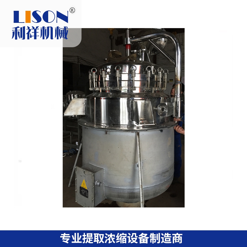 1600448177448821.jpg 高溫反應(yīng)罐.jpg