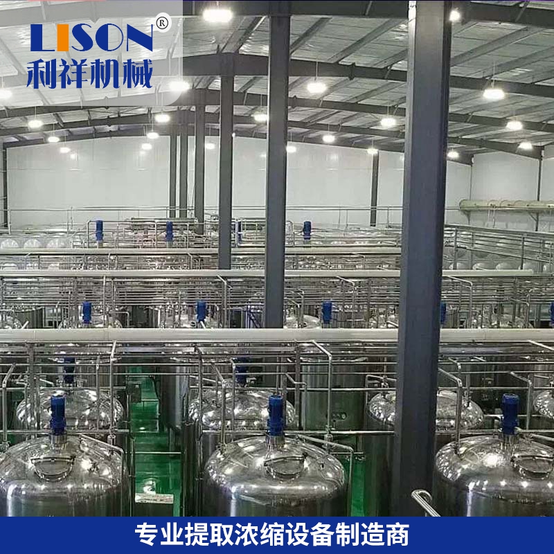 1600448550123307.jpg 配料罐 (3).jpg