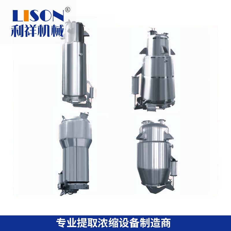 1600448963135494.jpg 提取罐 .jpg