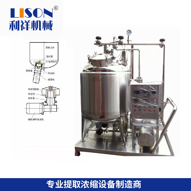 1600450457781629.jpg 配料.jpg