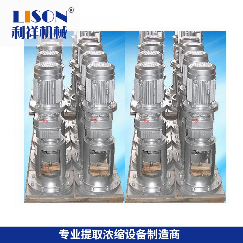 1600453196674738.jpg 減速機(jī)機(jī)架.jpg