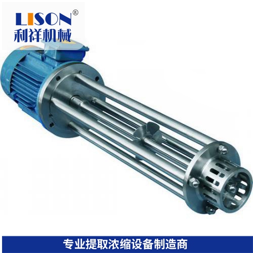 1600453331107928.jpg 罐體附件2(乳化機(jī)).jpg